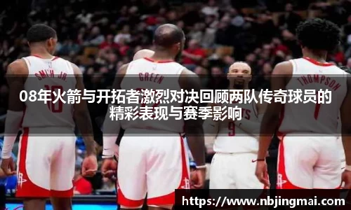 U8国际平台