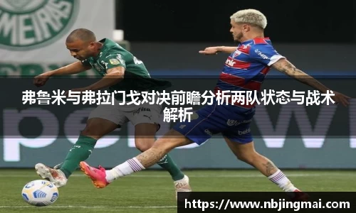 U8国际平台