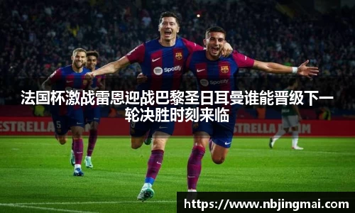 U8国际登录入口