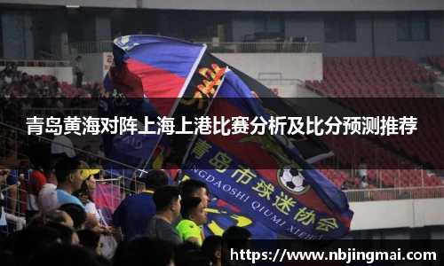 U8国际登录入口